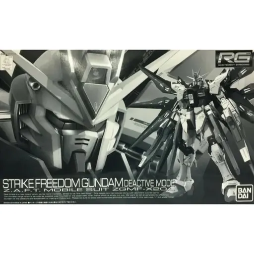 ZGMF-X20A Strike Freedom Gundam Deactive Mode