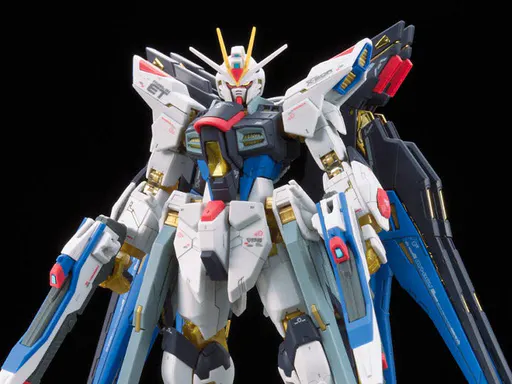 ZGMF-X20A Strike Freedom Gundam box art